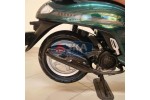 Honda Scoopy Prestige Tahun 2026